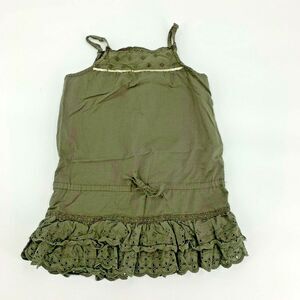 La Redoute Creation Girl Shirt Sz 4